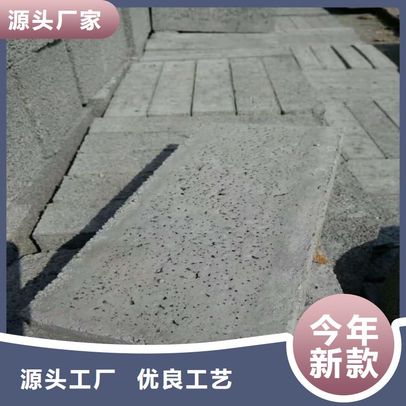 硫酸钡板厂家-只为制造精品