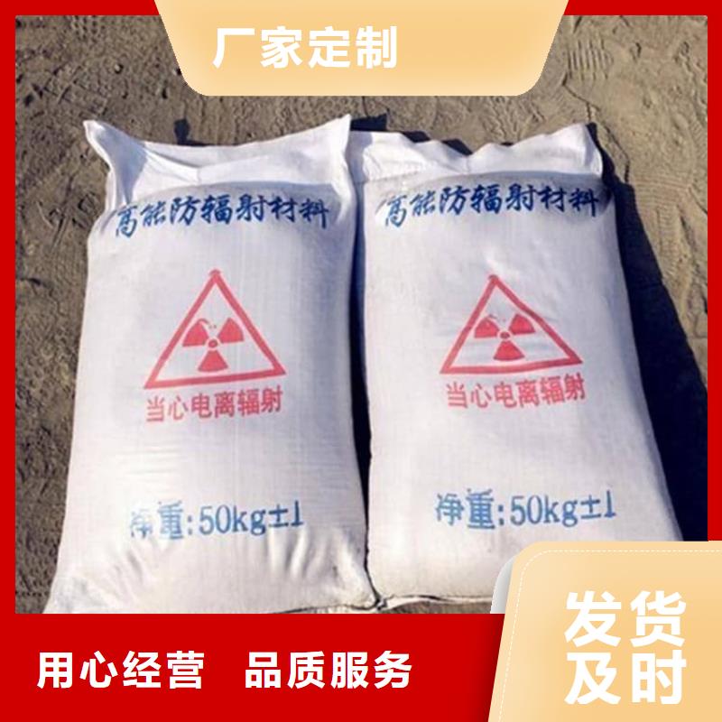 DR室硫酸钡板远销各地
