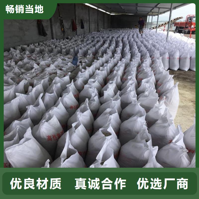 硫酸钡砂参数图片