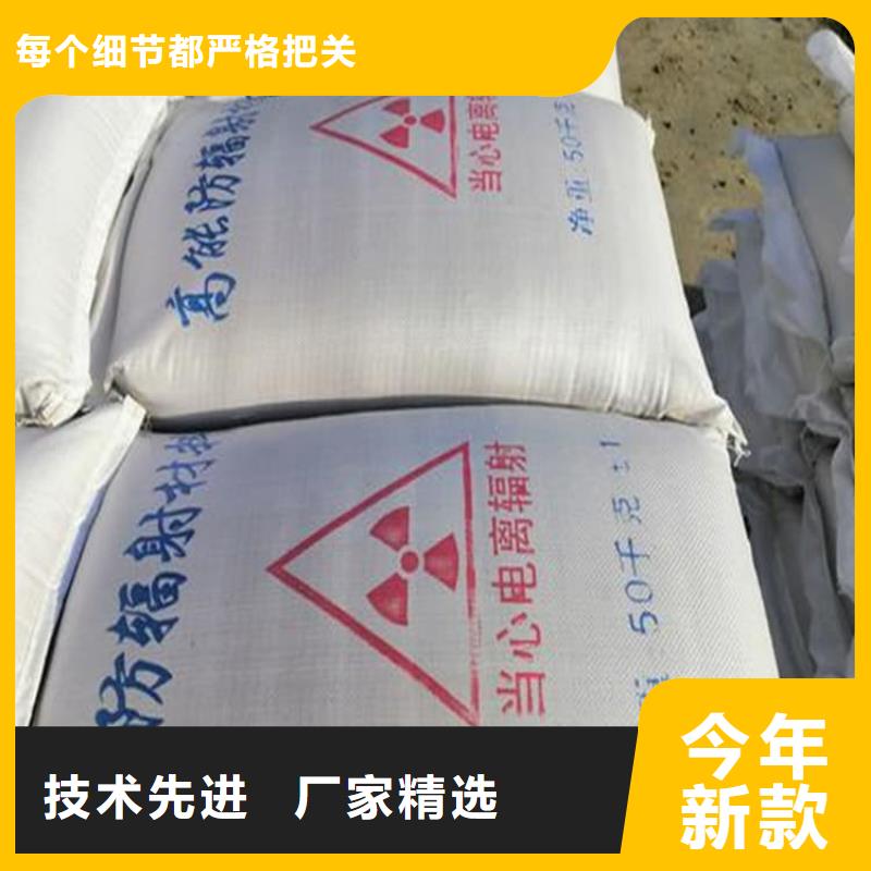 硫酸钡板厂家-只为制造精品