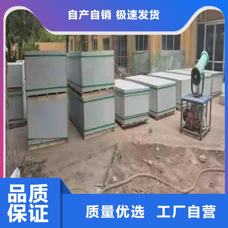 供应X光室硫酸钡板现货