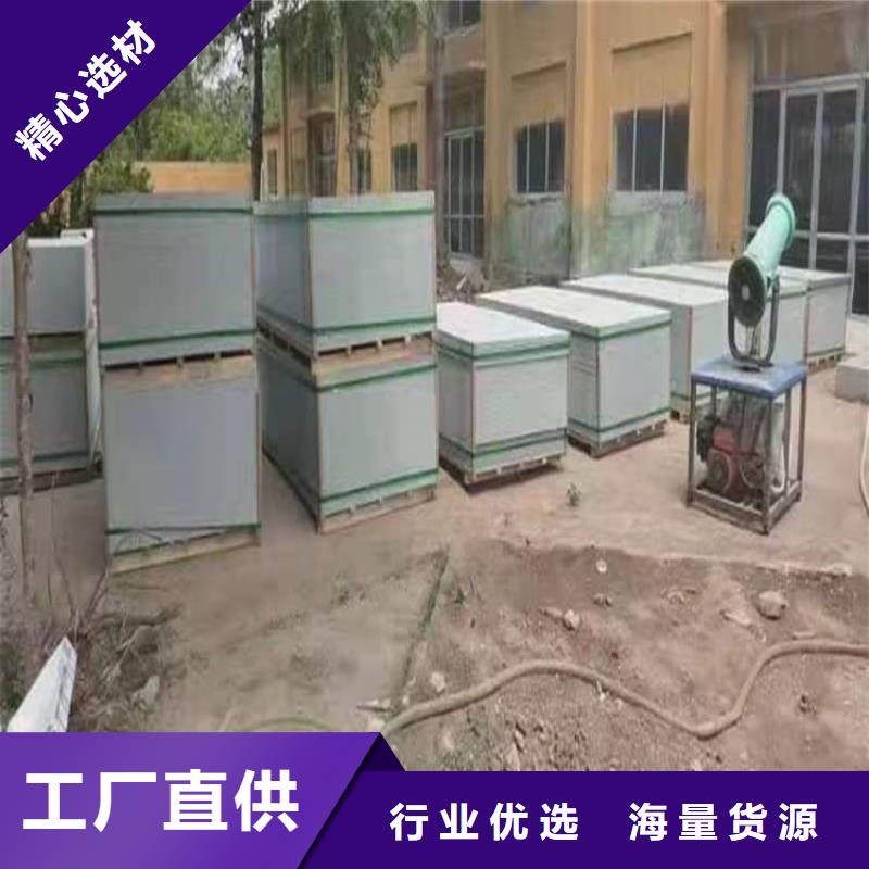 CT室硫酸钡板品质经得起考验