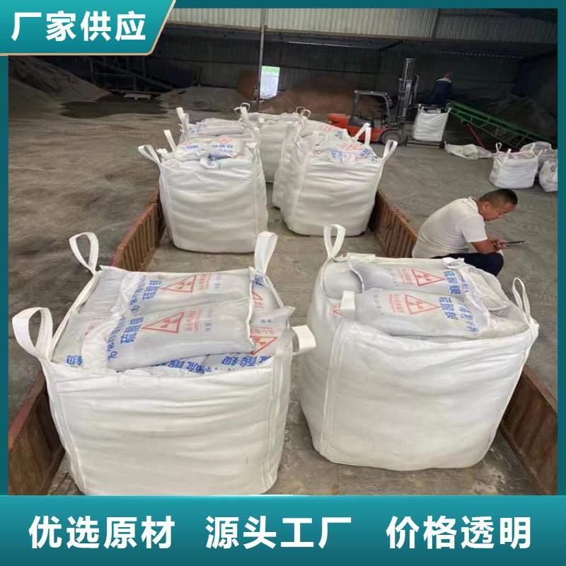 优选：墙体防辐射涂料口碑厂家