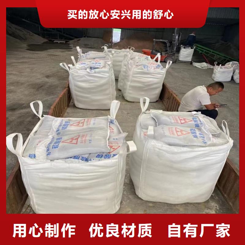 X光室硫酸钡板欢迎到厂实地考察