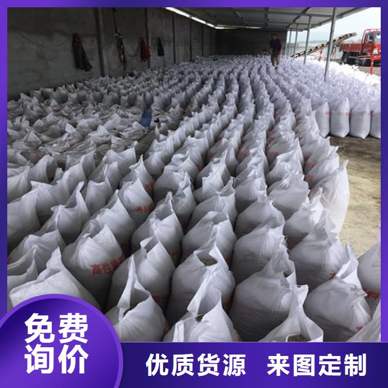 硫酸钡板特价销售