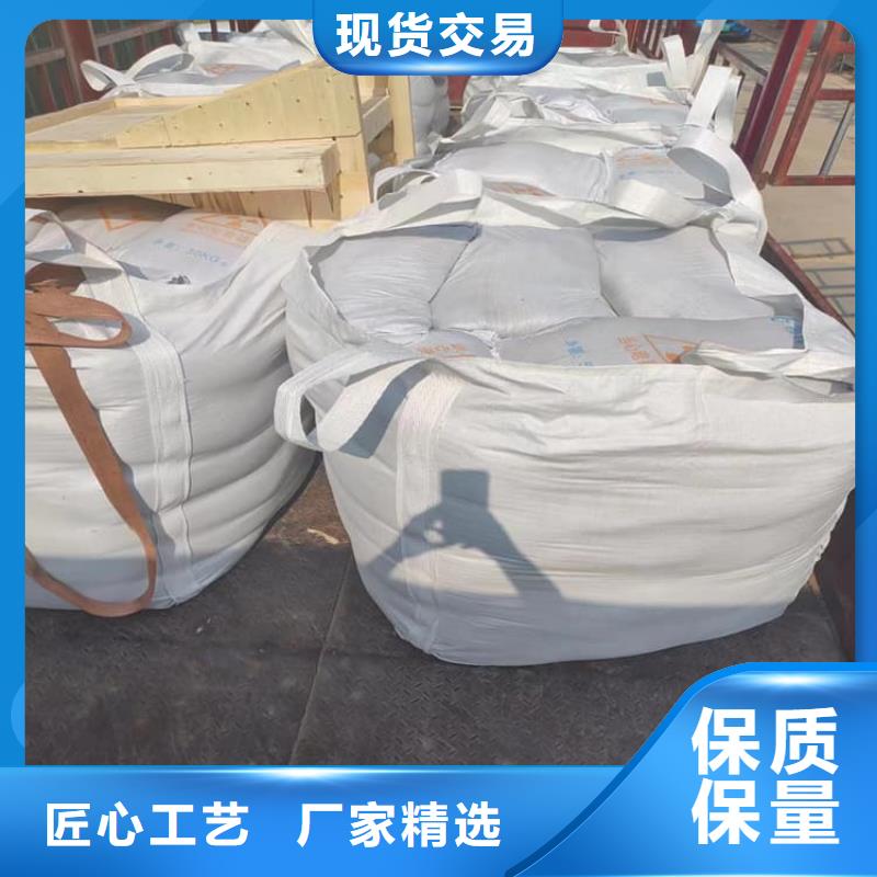 可定制的DR室硫酸钡砂生产厂家