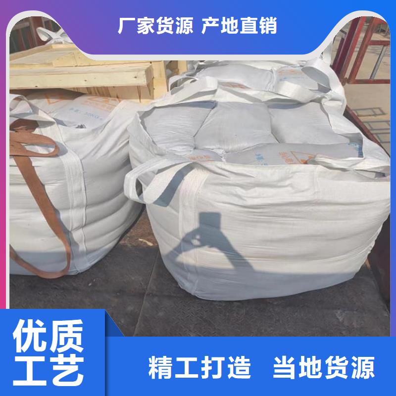 生产CT室硫酸钡板_品牌厂家