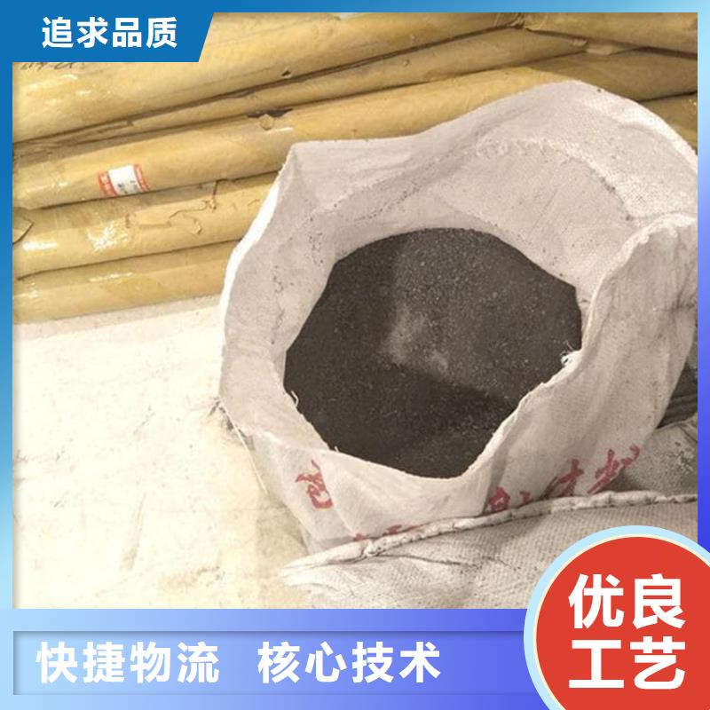 X光室硫酸钡砂厂家信守承诺