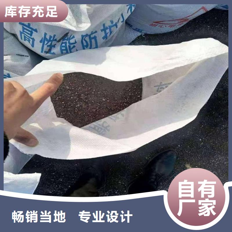 优选：墙体防辐射涂料口碑厂家