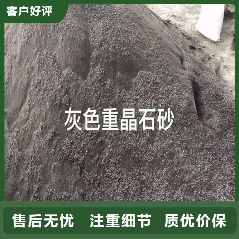 批发ct室硫酸钡砂_厂家/供应