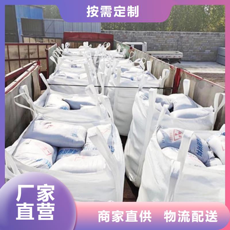 硫酸钡砂质量认证