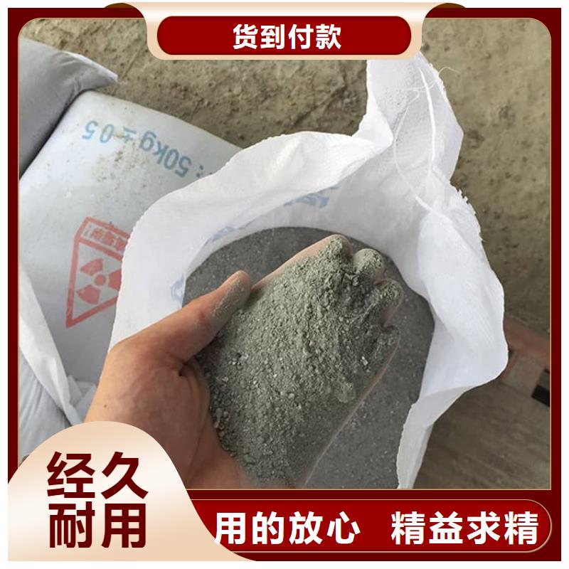 DR室硫酸钡板今日行情