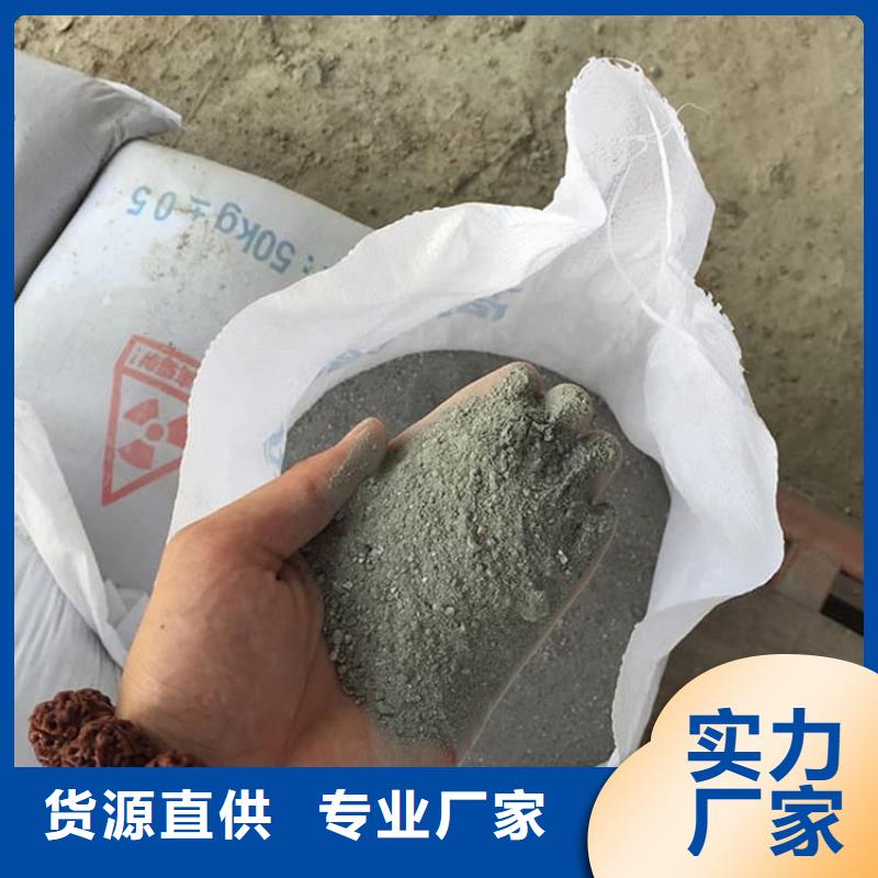 供应X光室硫酸钡板现货