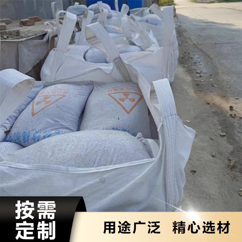 X光室硫酸钡砂厂家信守承诺