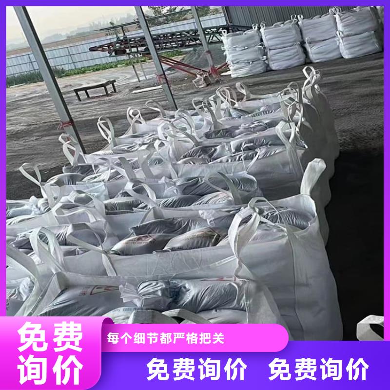 X光室硫酸钡板生产定制