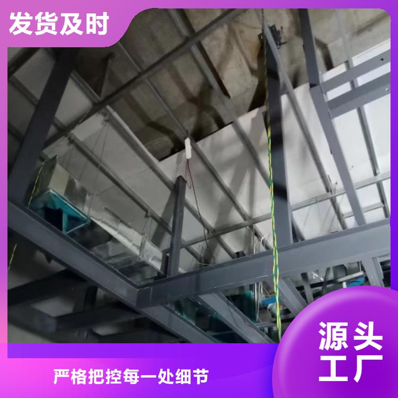 供应X光室硫酸钡板现货