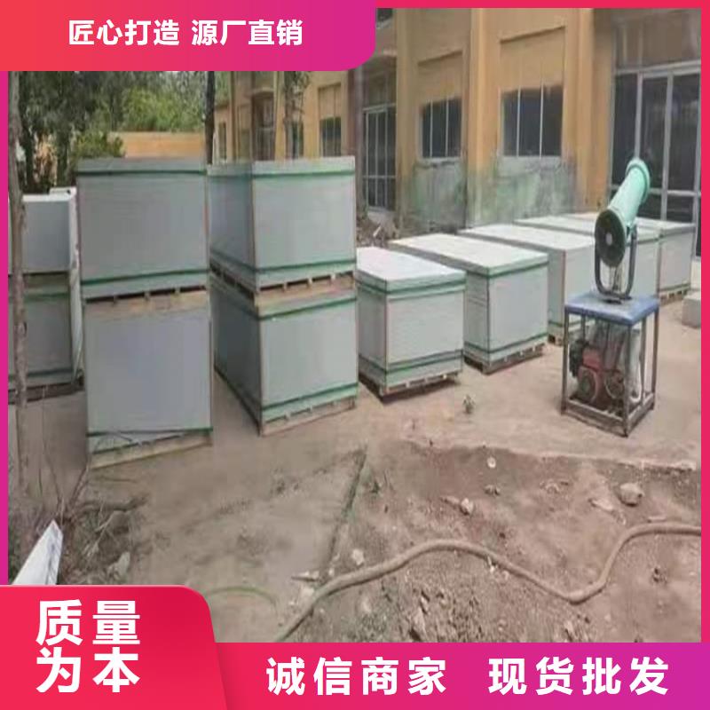 X光室硫酸钡板厂家直销_售后服务保障