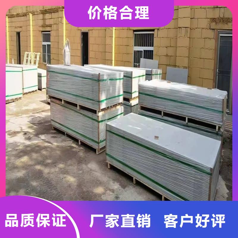 质优价廉的硫酸钡板基地