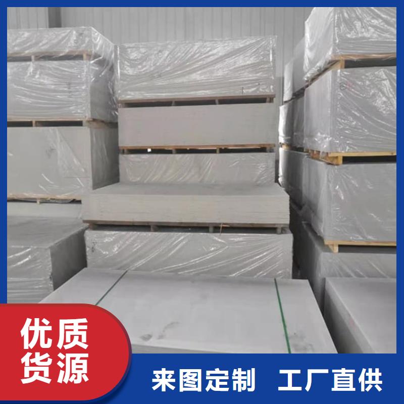 硫酸钡砂原厂定做