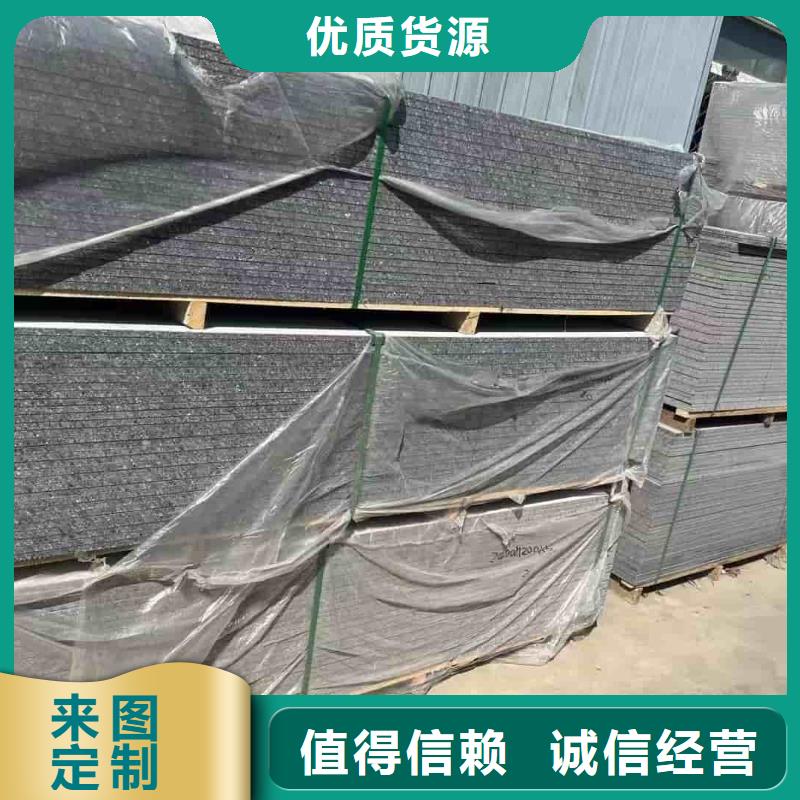 X光室硫酸钡板生产定制