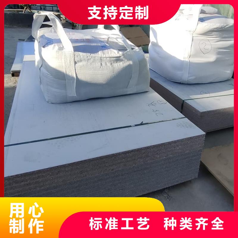 X光室硫酸钡砂厂家信守承诺