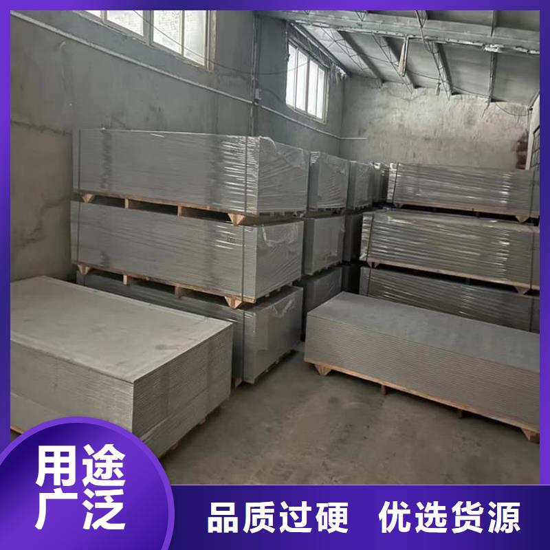 重晶石粉产品参数