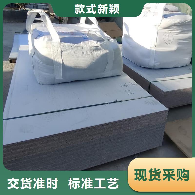批发ct室硫酸钡砂_厂家/供应