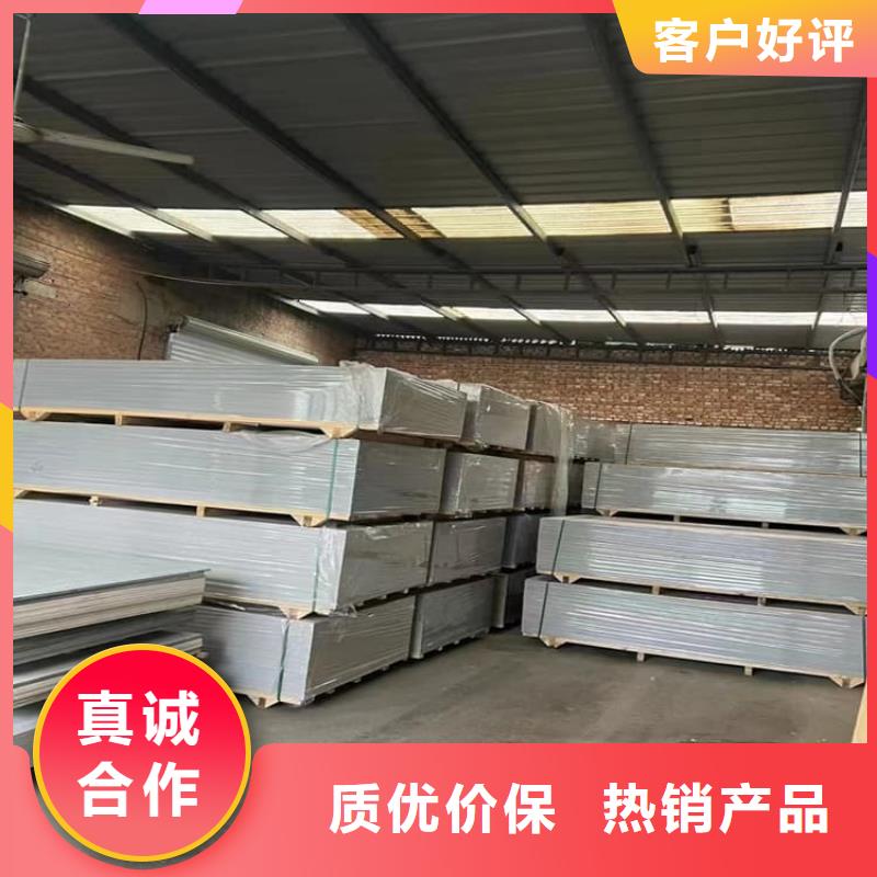 硫酸钡砂质量认证