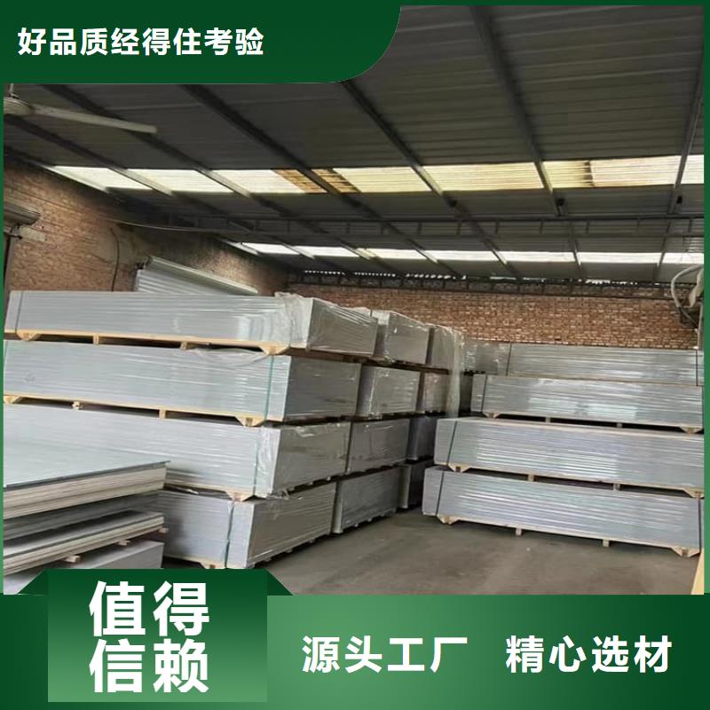 工业硫酸钡砂产品齐全