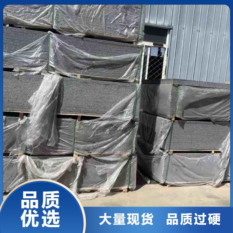 硫酸钡板特价销售