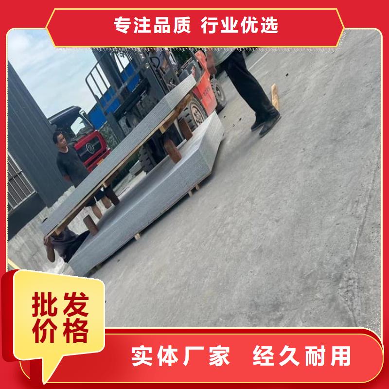 深圳CT室硫酸钡板厂家支持定制