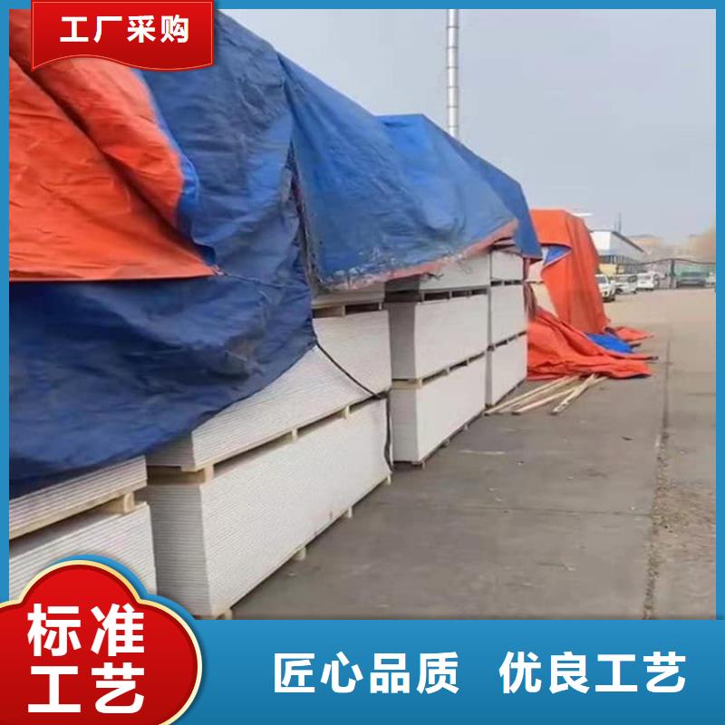 硫酸钡砂质量认证