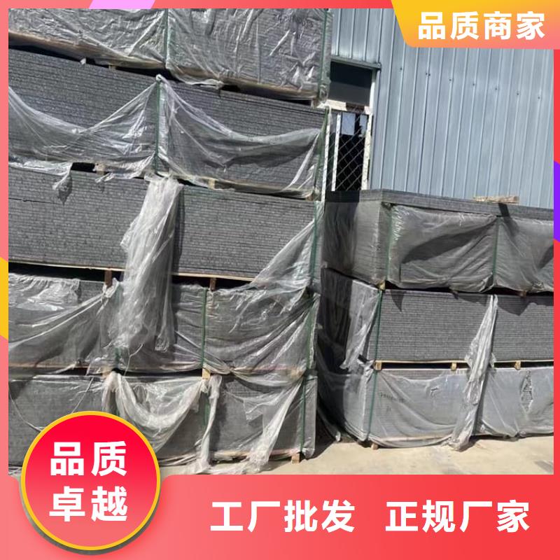 重晶石粉产品参数