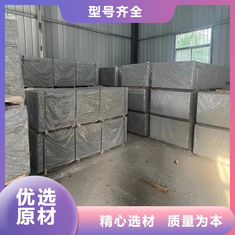 优质墙体防辐射涂料的经销商