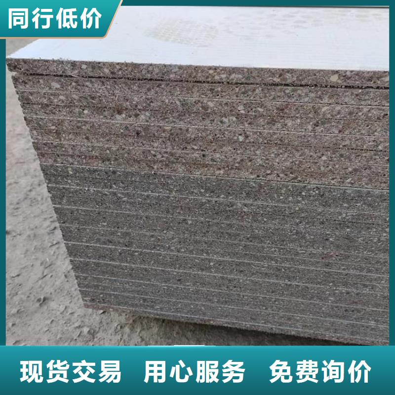 硫酸钡板特价销售