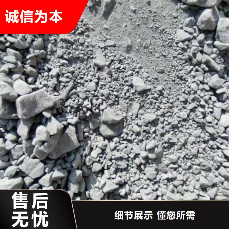 硫酸钡砂原厂定做
