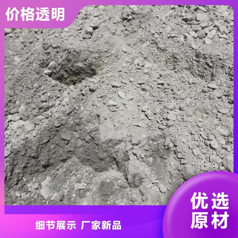 硫酸钡砂质量认证