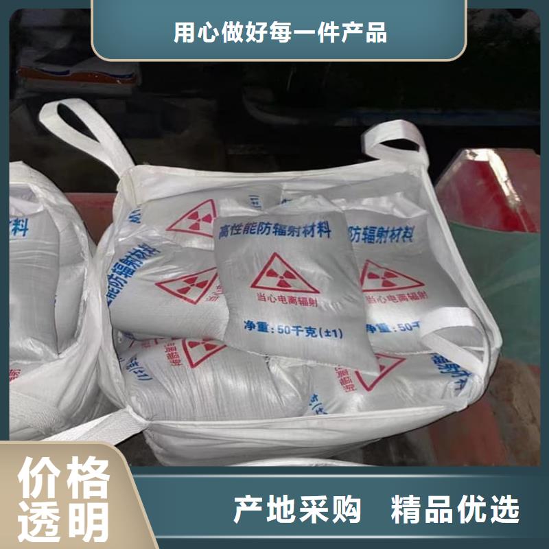 DR室硫酸钡砂使用无忧