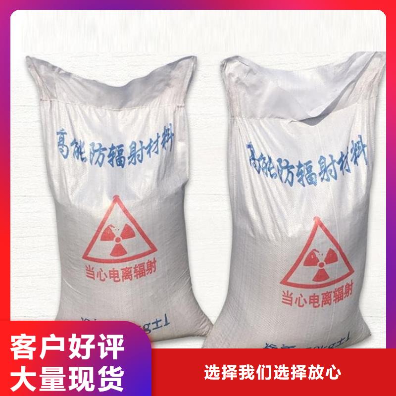 重晶石粉生产厂家-库存充足