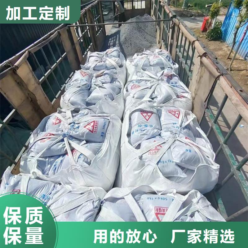 硫酸钡砂原厂定做
