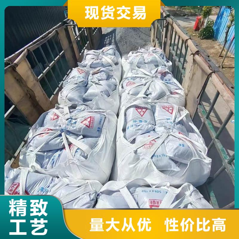 质优价廉的硫酸钡板基地