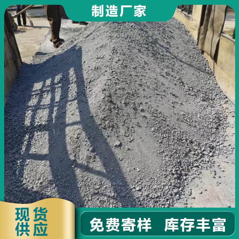 硫酸钡砂原厂定做