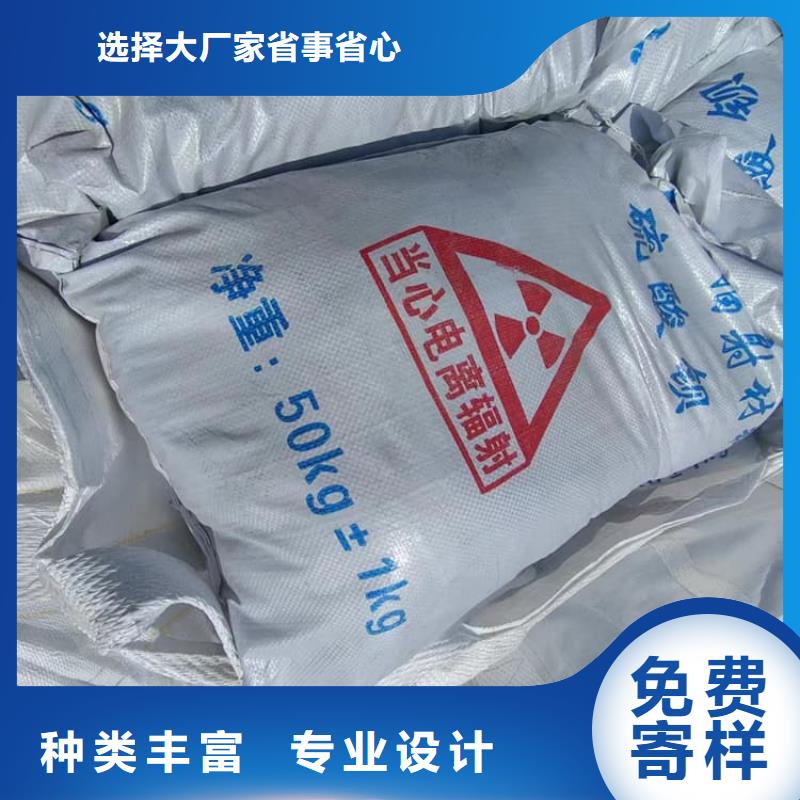 硫酸钡板厂家-只为制造精品
