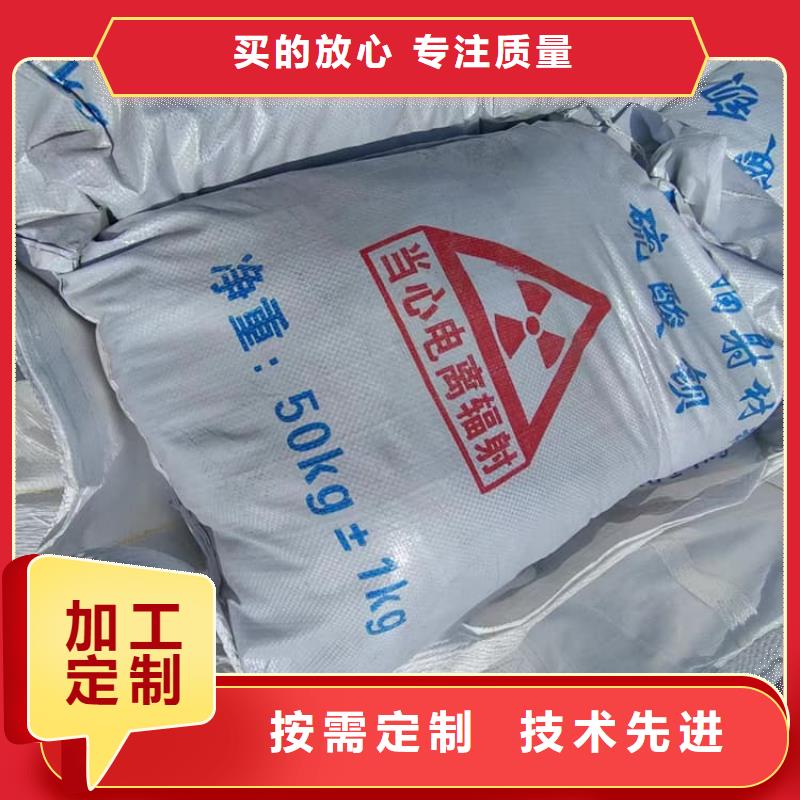 工业硫酸钡砂采购热线