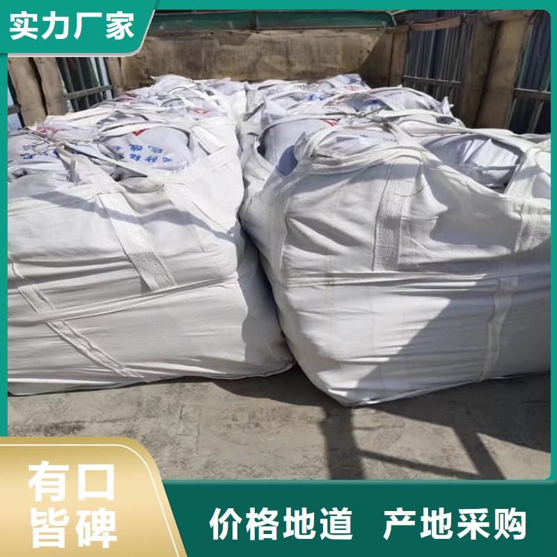X光室硫酸钡板厂家直销_售后服务保障