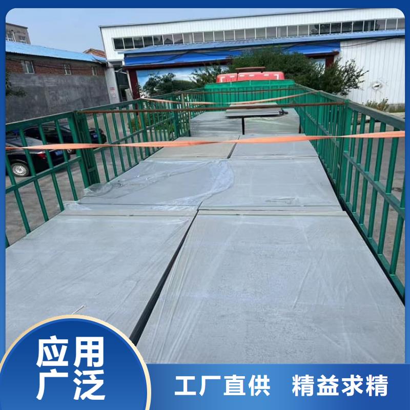 X光室硫酸钡板厂家直销_售后服务保障