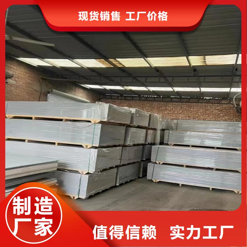 工业硫酸钡砂产品齐全