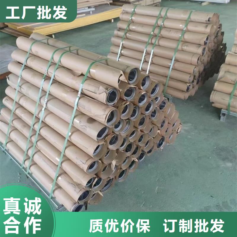 找工业探伤铅板全国统一价