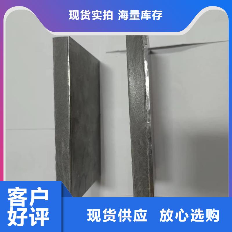 DR室防辐射铅板现货采购