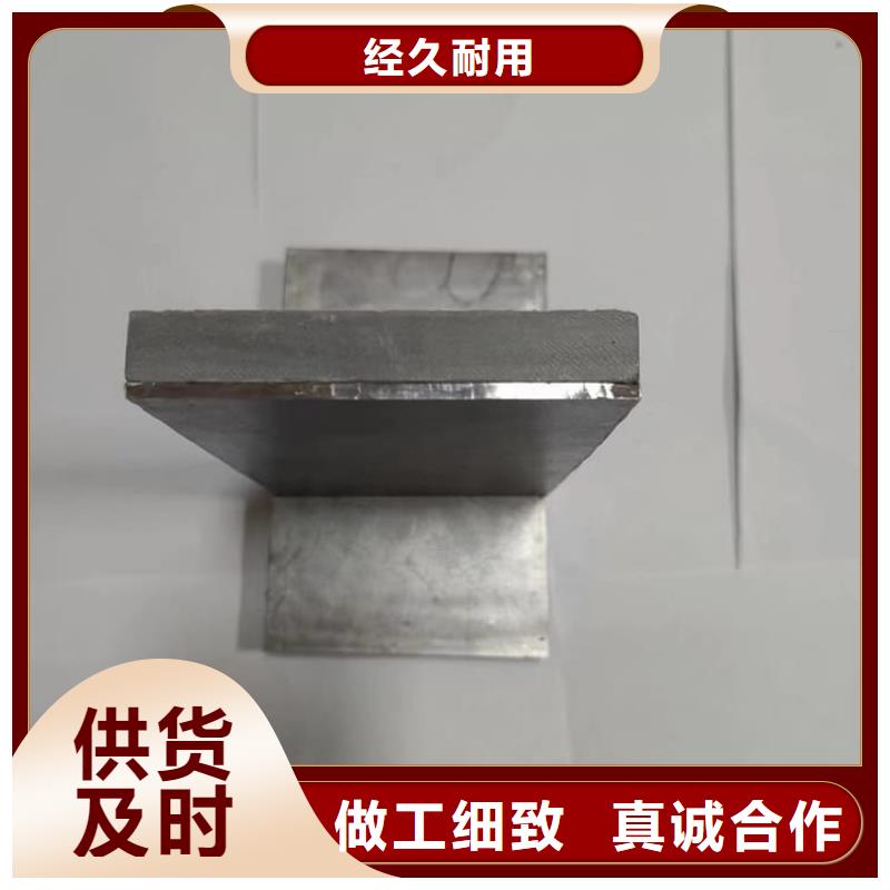 库存充足的核工业铅板批发商